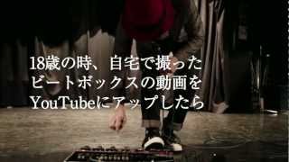 GILLE  Try Again Try Again Stories ♯4 Daichi編 [upl. by Icnan212]