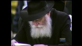 The Lubavitcher Rebbe Reading The Haftarah For A Fast Day [upl. by Ahsiruam889]