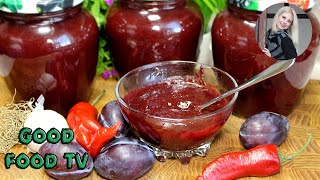 ВКУСНЕЙШИЙ Универсальный СЛИВОВЫЙ СОУС К МЯСУ и РЫБЕ Рецепт соуса на зиму  из слив чеснока и чили [upl. by Kwarteng]