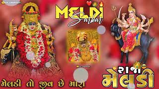 meldi maa status jay meldi maa [upl. by Muir]