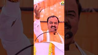 CM Yogi Adityanath ke nare se Deputy CM Keshav Prasad Maurya ne kiya Kinara [upl. by Jacinthe]