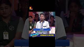 Tamilodu Vilayadu Season 2  EP10  James Vasanthan  Student Game Show  Kalaignar TV [upl. by Galasyn]