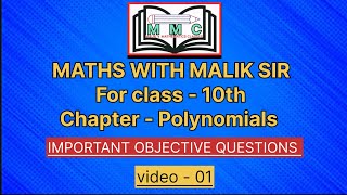 Polynomials MCQs class 10 class 10 maths  All important MCQs on Polynomials  Malik sir [upl. by Soiritos]