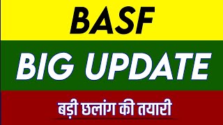 BASF Share Latest News  BASF Share news today  BASF Share price today  BASF Share Target [upl. by Tnerb932]