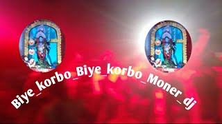 BiyekorboBiyekorboMonerdj [upl. by Akemor]