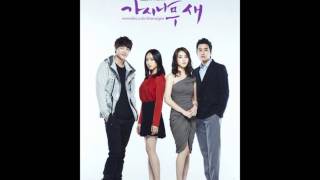 KBSDrama THORN BIRDS OST2 quotHe Will Leavequot 그 사람이 떠나갑니다 Lee So Ra [upl. by Eniar906]