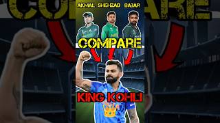 No one can be compared with Kohli 😏 cricket [upl. by Rudy]