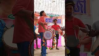 Kanpur dhol champion Harshal babu Nabadwip Rash 2024🔥 short dholak bhangra kanpur shorts [upl. by Dannon]