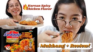 SPICY NOODLE MUKBANG🔥MI SEDAAP KOREAN SPICY CHICKEN  Philippines [upl. by Canter]