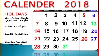 Amazing Monthly Calendar 2018 with Holidays [upl. by Neelyaj]