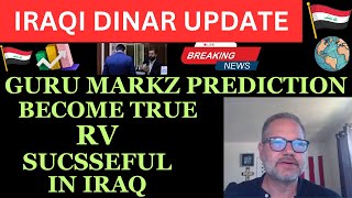 quotIRAQI DINAR MARKZ PREDICTION BECOME TRUE RV SUCSSEFUL IN IRAQiraqi dinar news today 2024iqd dinar [upl. by Croydon]