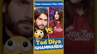 EKTA KAPOOR NE LI VIVIAN DSENA KI CLASS😱 Hindi Comments Reader  shorts roast biggboss funny [upl. by Ruperta]