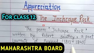 Appreciation of poem inchcape rock  appreciation of poem 12th standard the inchcape rock class 12 [upl. by Ochs]