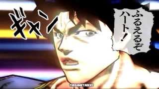 JoJos Bizarre Adventure Phantom Blood PS2 Game Specials [upl. by Hazrit]