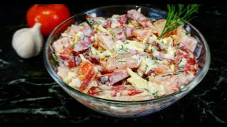 САЛАТ КОТОРЫЙ ВЫ 100 ЗАХОТИТЕ ПРИГОТОВИТЬ НА УЖИН РЕЦЕПТ ВКУСНОГО САЛАТА [upl. by Mittel]