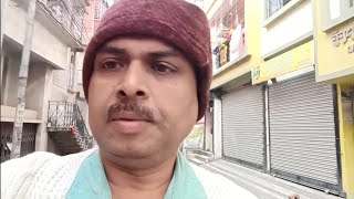 Chotobelar Bondhur Bari Adda O Khaoya Daoya Office Journey r Por [upl. by Eidnac]