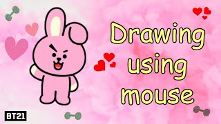 ✩ Drawing BT21 Cooky on MS Paint ✩ [upl. by Haggar]