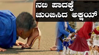 Star Hero Kisses Pooja Hegdes Feet [upl. by Nuaj]