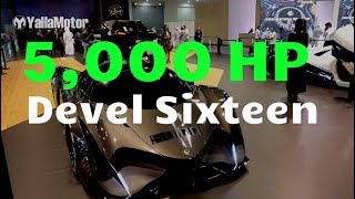 Devel Sixteen 5000 HP First Look  YallaMotorcom [upl. by Abbott]