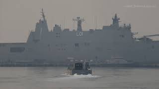 LHD Adelaide goodship lollipop Singapore IPE17 [upl. by Falzetta]