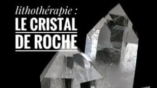 Lithothérapie  le cristal de roche lithothérapie minéraux cristaux cristalderoche pierres [upl. by Webber]