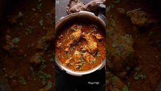 Chicken Gravy Recipe shorts RayyanvlogsTamil cooking [upl. by Any]