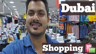 Dubai Outlet Mall Shopping  Dubai Shopping Offers  Walking Tour [upl. by Armalda]