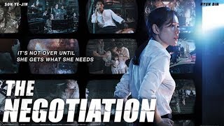 The Negotiation  Teaser Trailer In Cinemas 11 Oct [upl. by Ateikan367]