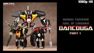 Toy Review Bandai Soul of Chogokin GX13 Dancouga  Part 1 Individual Robots [upl. by Graner392]