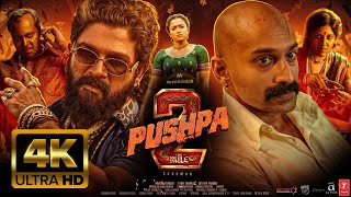 Pushpa 2  The Rule 🔥4K ULTRA HD Full Hindi Dubbed Movie facts  Allu Arjun Rashmika M  Fahadh F [upl. by Sellers]