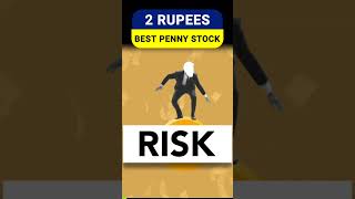 2 Rupees best penny stock to buy now in 2024  Penny share to buy today  Stock market  Stock Tak [upl. by Parsaye]