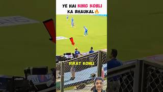 Jalwa hay viratkohli ka viratkohli rohitsharma msdhoni gg ipl [upl. by Dolhenty]