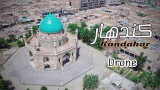 Kandahar Afghanistan 🇦🇫 Drone Shots کندهار ښار [upl. by Tricia]