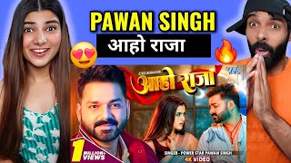 Video  आहो राजा  Pawan Singh  Ft Darshana B  Aaho Raja  New Bhojpuri Song 2024  Reaction [upl. by Hollah]