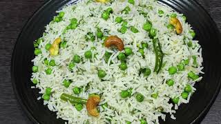 Green Peas Fried Rice  Matar Fried Rice  Rice Recipe  Peas Fried Rice [upl. by Telfer]