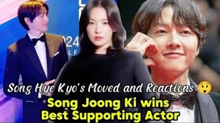 Song Hye Kyos Moved and Reactions about Song Joong Ki wins Best Supporting Actor [upl. by Hylan]