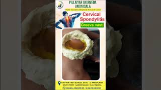 Cervical Spondylitis ayurveda ayurvedic ayush natural spondylitis pain painrelief [upl. by Marilou]