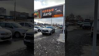 Kia Sportage 20 AT 2024 1 600 км [upl. by Dorreg]