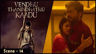 STR surives the betrayal  Vendhu Thanindhadhu Kaadu Movie Scenes  STR  Siddhi Idnani  API [upl. by Ile751]