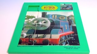 THOMAS and Friends Sliding Puzzle Toy きかんしゃトーマス １５パズル [upl. by Niaz]