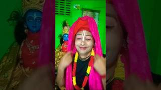 O bondhu poran bondhu re  shots  radhe Krishna  shots [upl. by Earlie557]