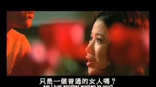 Sex Love And Hate 1974 Shaw Brothers Official Trailer 舞衣 [upl. by Suitangi556]