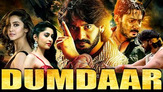 Dumdaar Full South Indian Hindi Dubbed Action Movie  Prajwal Devraj Kannada Hindi Dubbed Movies [upl. by Nodnalb]