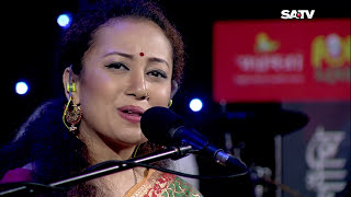 Tomar Ghore Boshot Kore Koy Jona  Nishita Barua  Gohiner Gaan  Bangla Folk Song [upl. by Analihp]