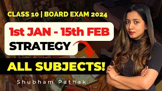 1st January से ऐसे पढ़ कर करो 98 SCORE  Class 10 STRATEGY  SMART STUDY TIPS  SHUBHAM PATHAK [upl. by Chi848]