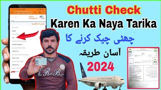 Chhutti Check Karne Ka Tarika 2024  How To Check exit re entry visa in saudi arabia 2024 [upl. by Gnagflow639]