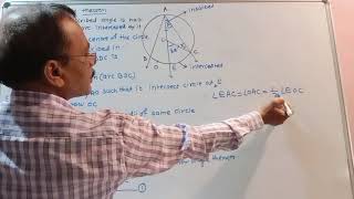 10th Geometry Very IMP Theorem An Inscribed Angle Theorem  Maharashtra state board  In Marathi [upl. by Anelehs122]