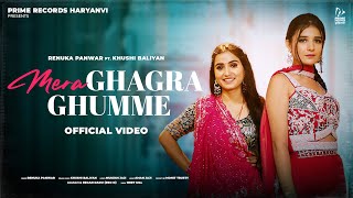 Mera Ghagra Ghumme Official Video  Renuka Panwar Ft Khushi Baliyan  New Haryanvi Songs 2024 [upl. by Squire]