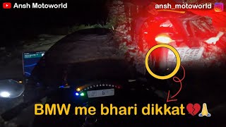 BMW S1000RR Fasgyi🥲PAHARI SE GIRTE GIRTE BACHA [upl. by Cath]