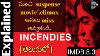 Incendies Movie story Explained in Telugu  Golden Reels [upl. by Ajnat]